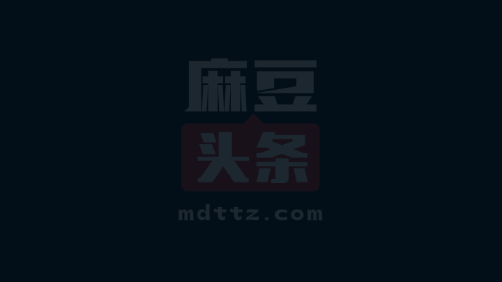 于朦胧事件